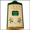 Yardley Jasmine perfumed Talc - Click here to View more details about this Product